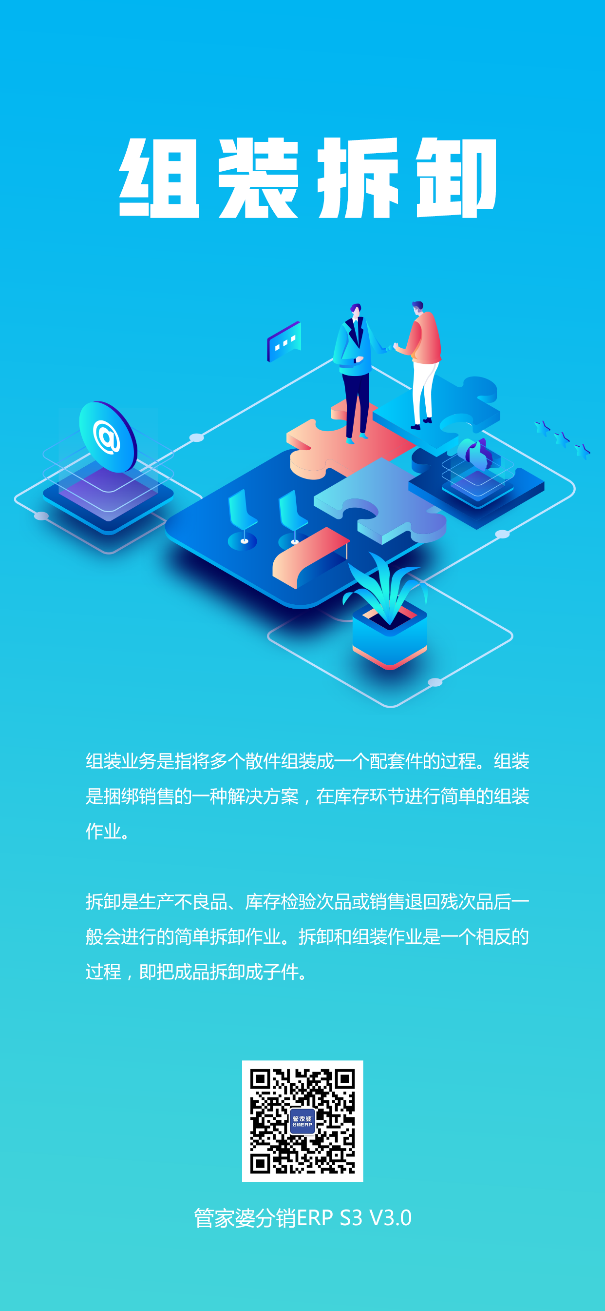 圖片關鍵詞 圖片關鍵詞