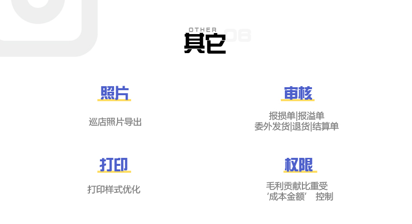 圖片關(guān)鍵詞 圖片關(guān)鍵詞