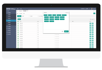 圖片關鍵詞 圖片關鍵詞