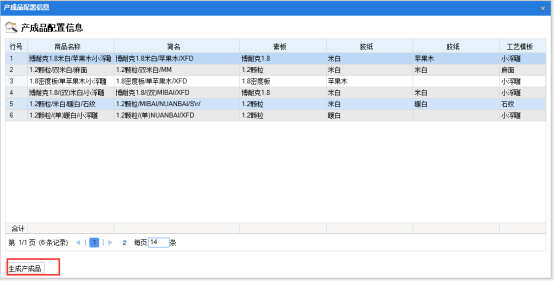 圖片關(guān)鍵詞 圖片關(guān)鍵詞