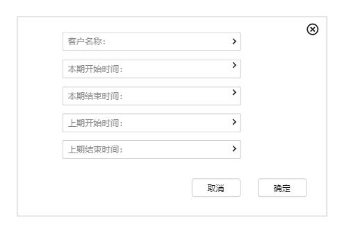 圖片關(guān)鍵詞 圖片關(guān)鍵詞
