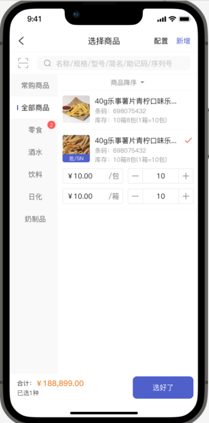 圖片關(guān)鍵詞 圖片關(guān)鍵詞