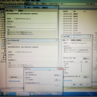 麗水管家婆軟件麗水管家婆軟件問題描述：系統(tǒng)重裝后，數(shù)據(jù)庫無法附加，提示錯誤：5123權限設置過還是無法附加問題，處理方式：對數(shù)據(jù)庫源文件設置所有者權限，可正常附加. 問題分析: 這種情況一般出現(xiàn)在主機電腦操作系統(tǒng)重新安裝后，SQL2008數(shù)據(jù)庫重新附加數(shù)據(jù)庫源文件時，對文件沒有操作權限，一般情況下設置安裝目錄--屬性--安全--添加操作員權限即可解決，設置權限提示不能設置可能就是源文件沒有所有者權