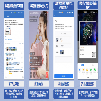 麗水管家婆軟件疫情反復(fù)，員工躺平，業(yè)務(wù)停滯！CRM助力企業(yè)突圍